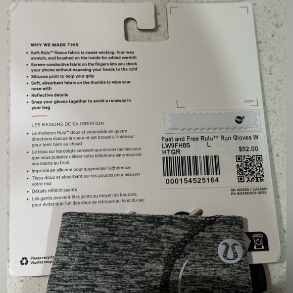 ✨NWT✨ Lululemon: Women’s Fast & Free Run Gloves- Size Large - Picture 6 of 10